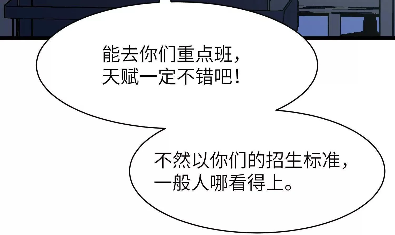 第627页