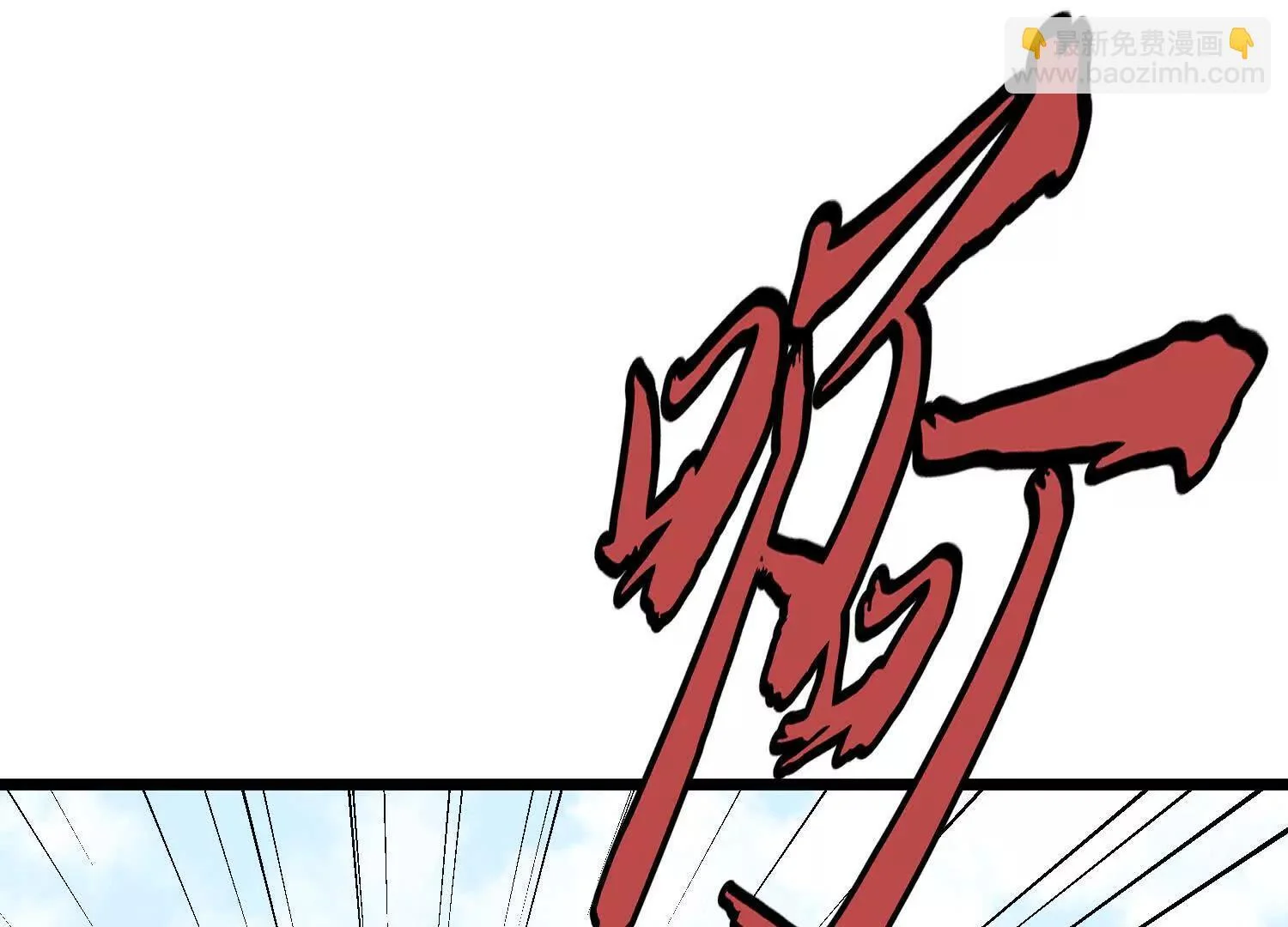第273页