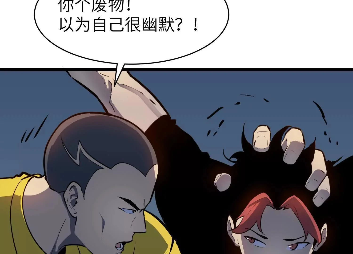 第393页