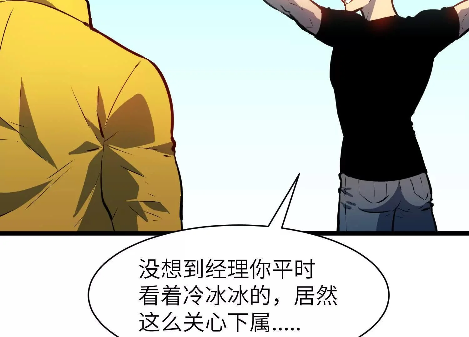 第288页
