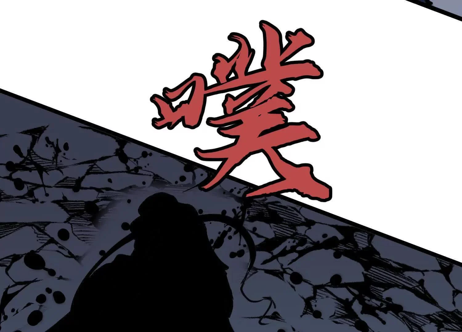 第564页