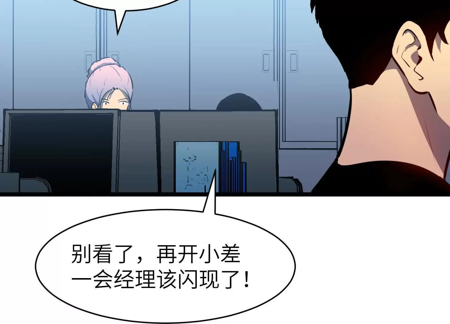 第177页