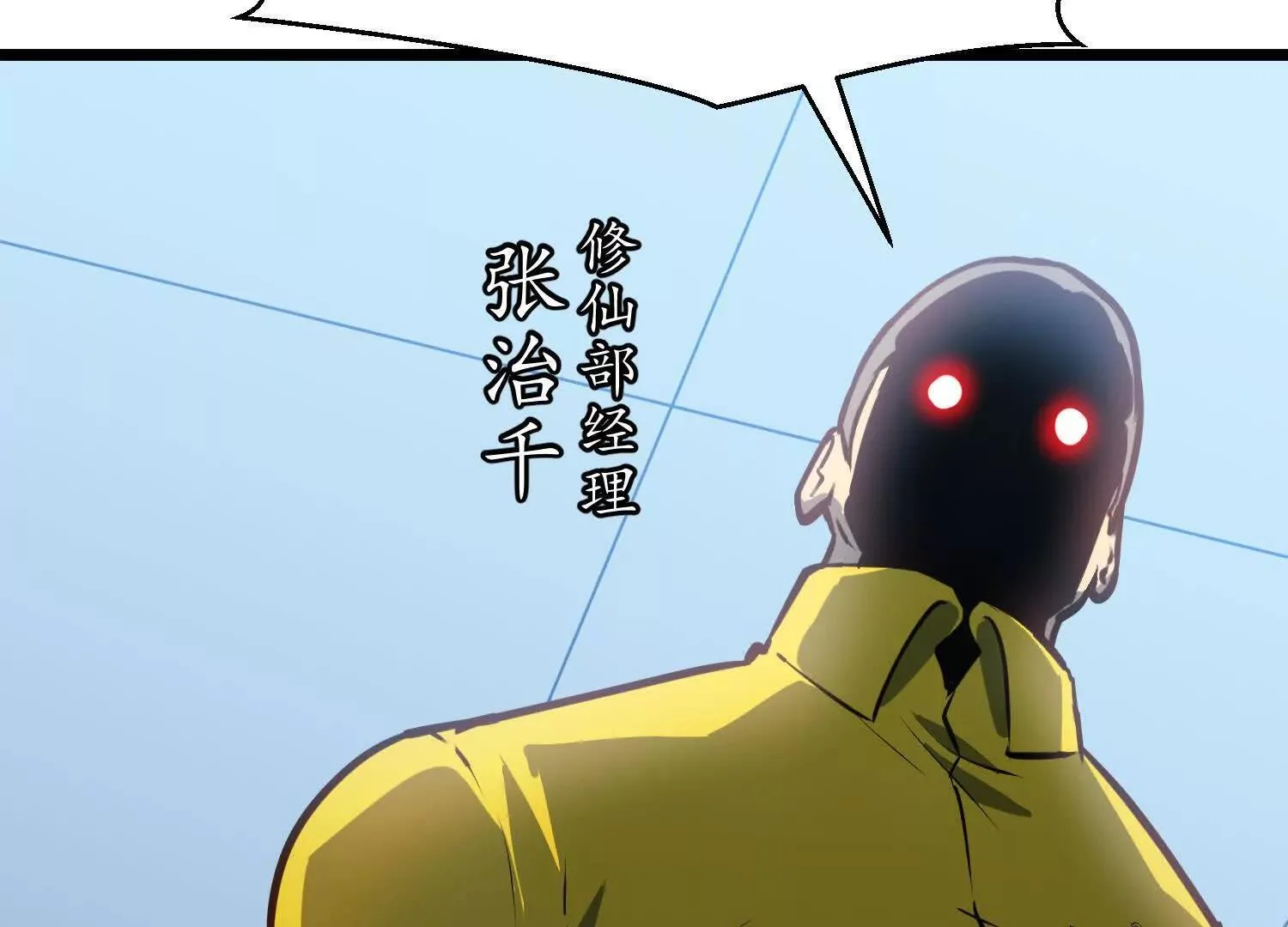 第189页