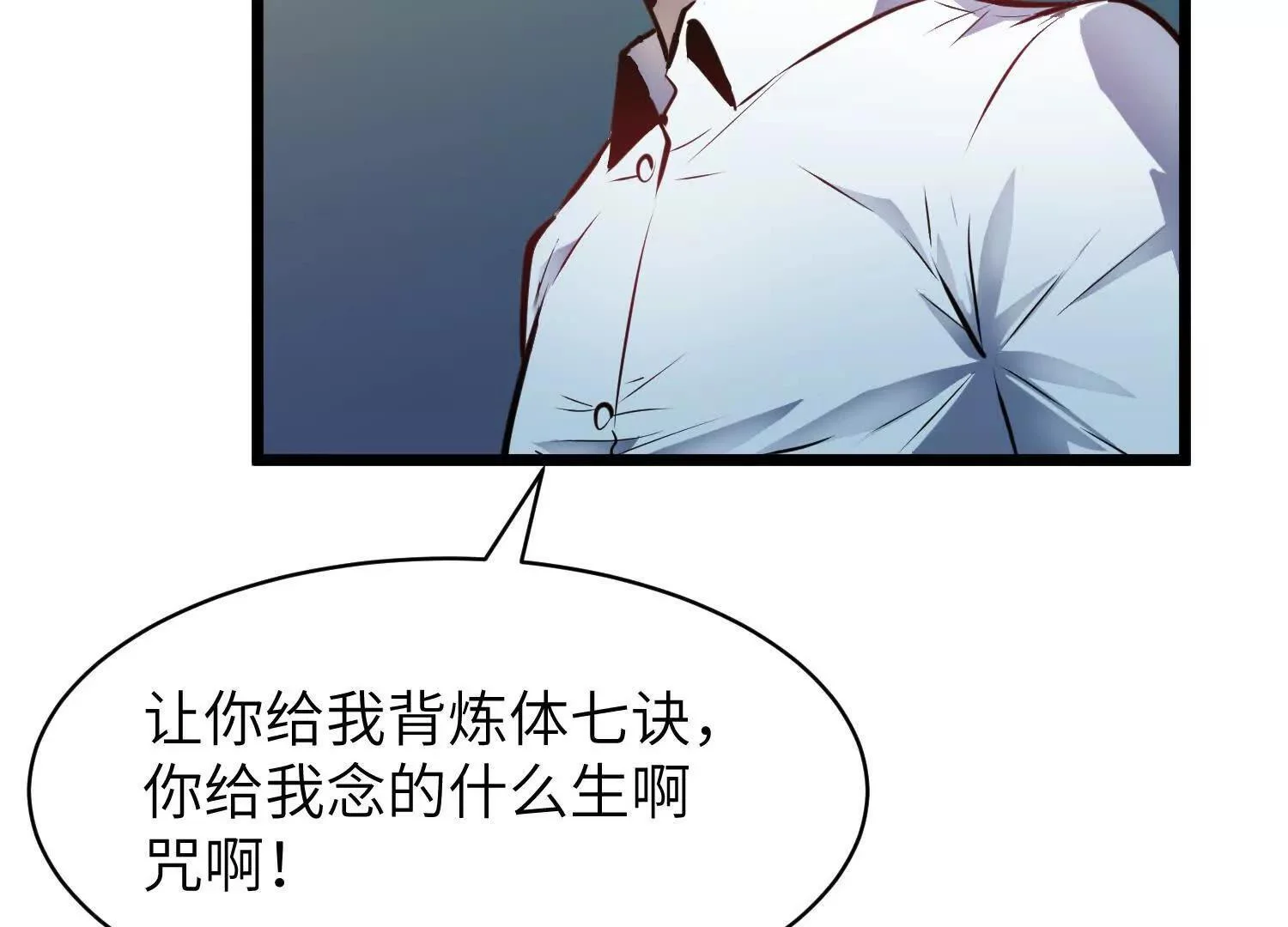 第606页