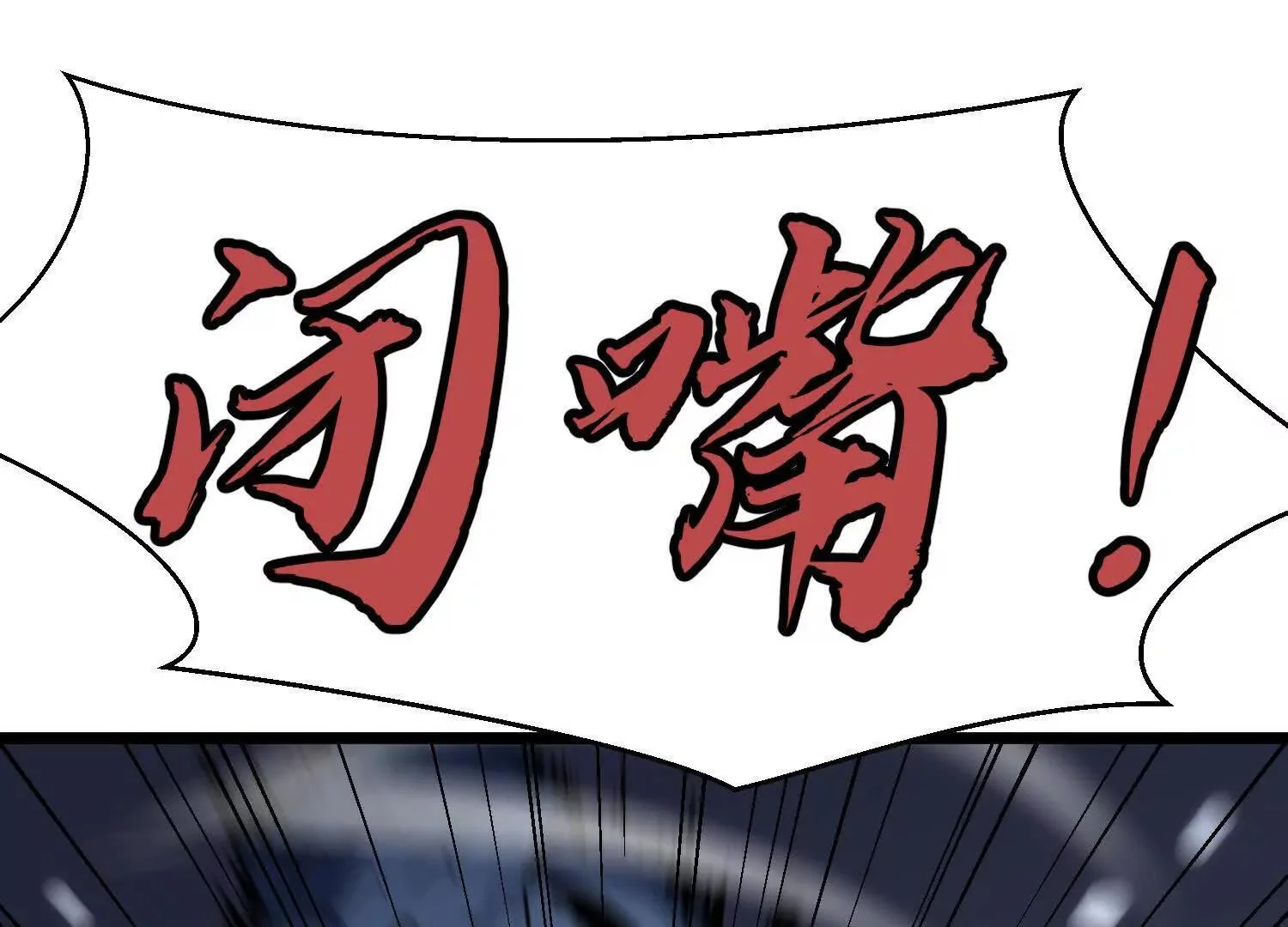 第525页