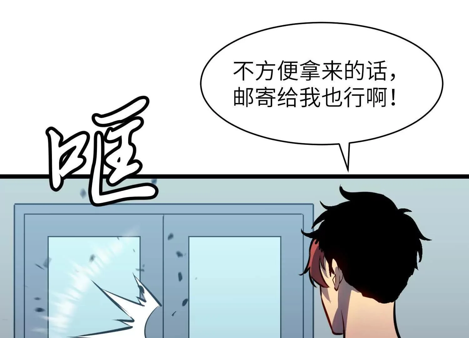 第159页