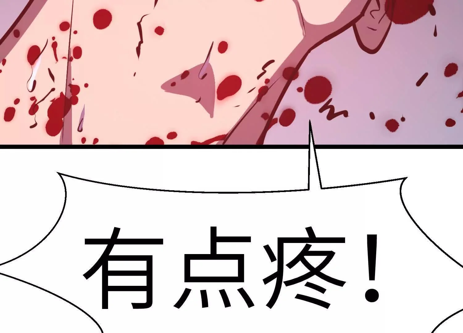 第552页
