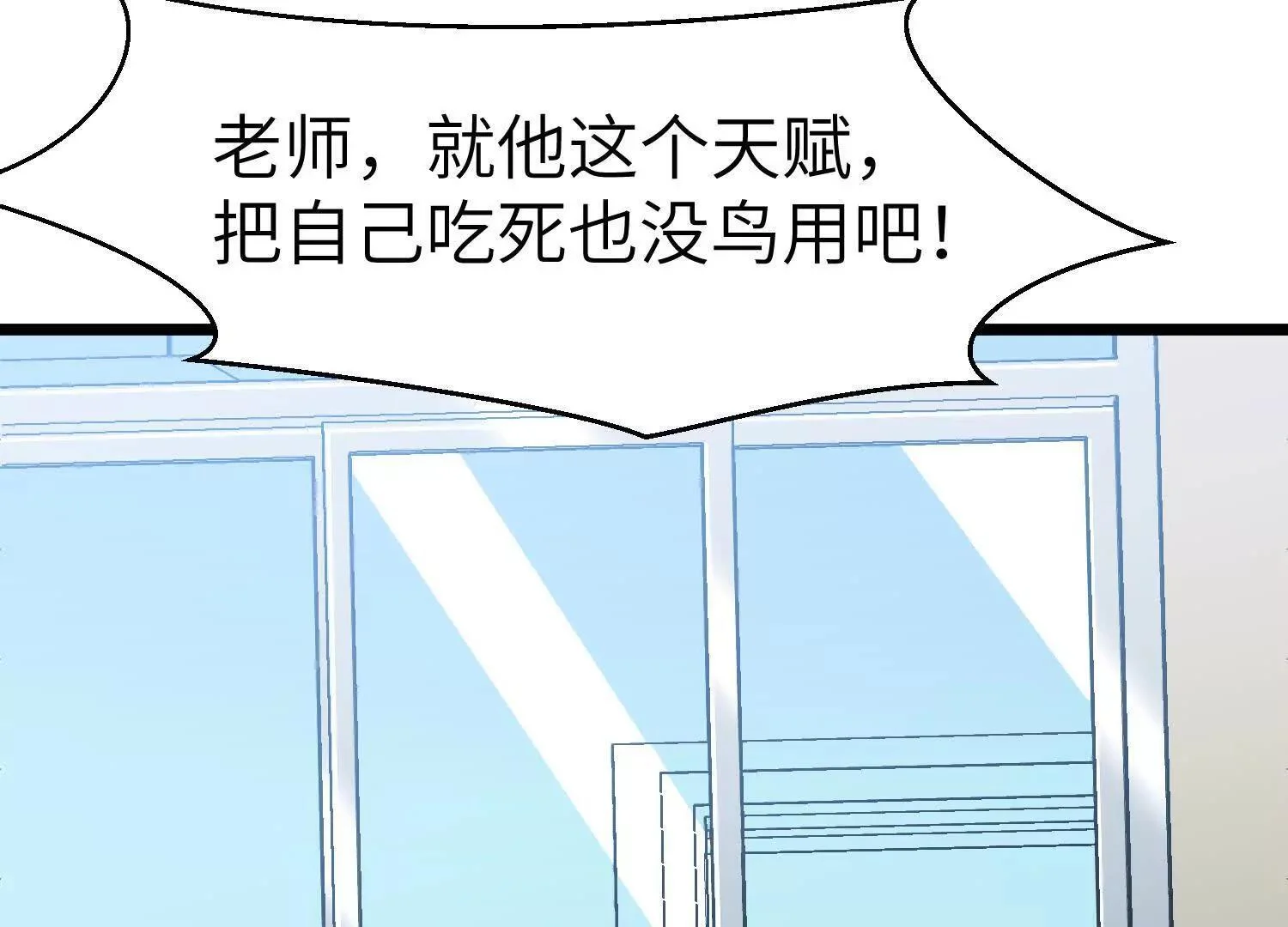 第645页