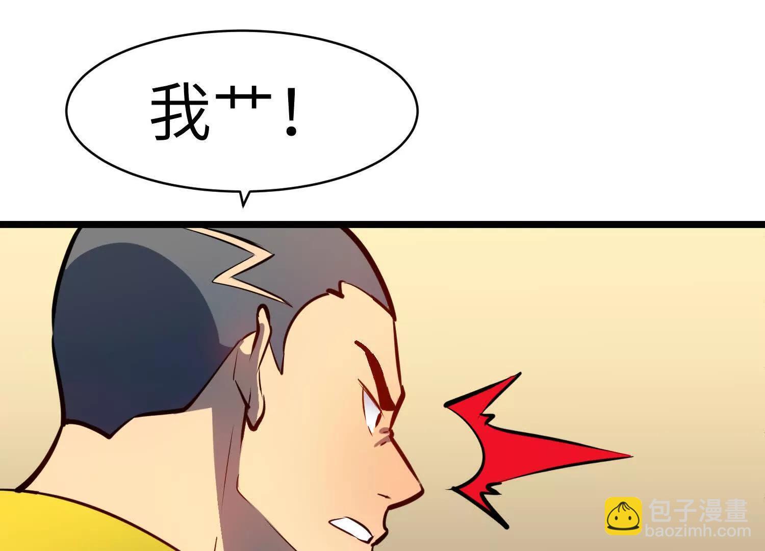 第198页