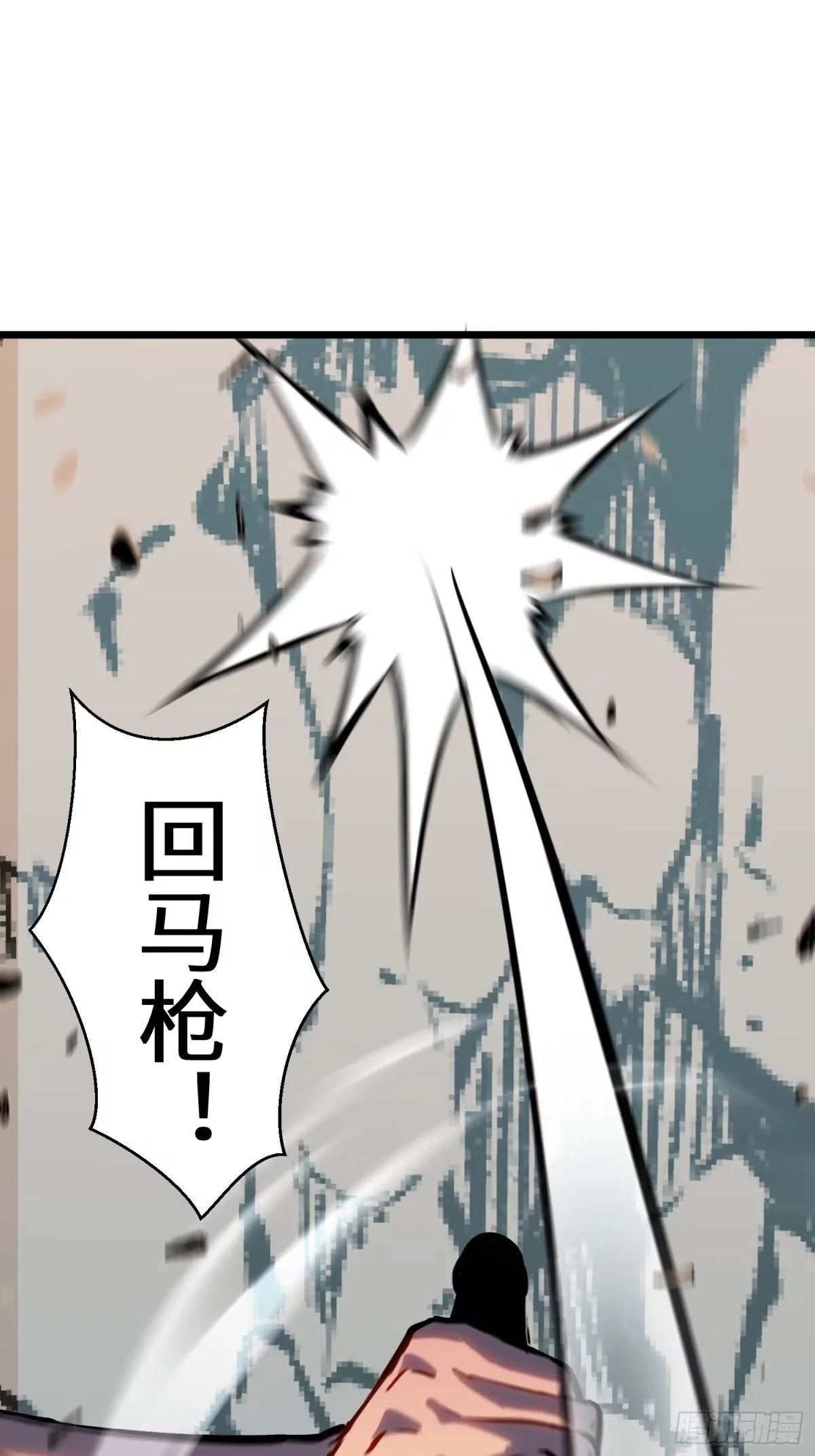 第237页
