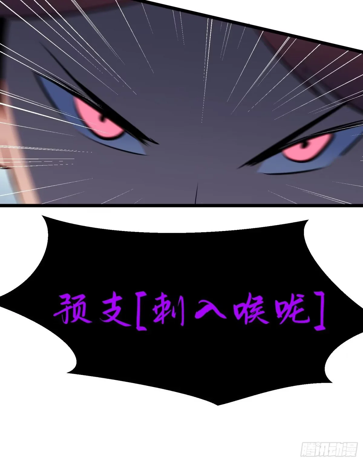 第255页