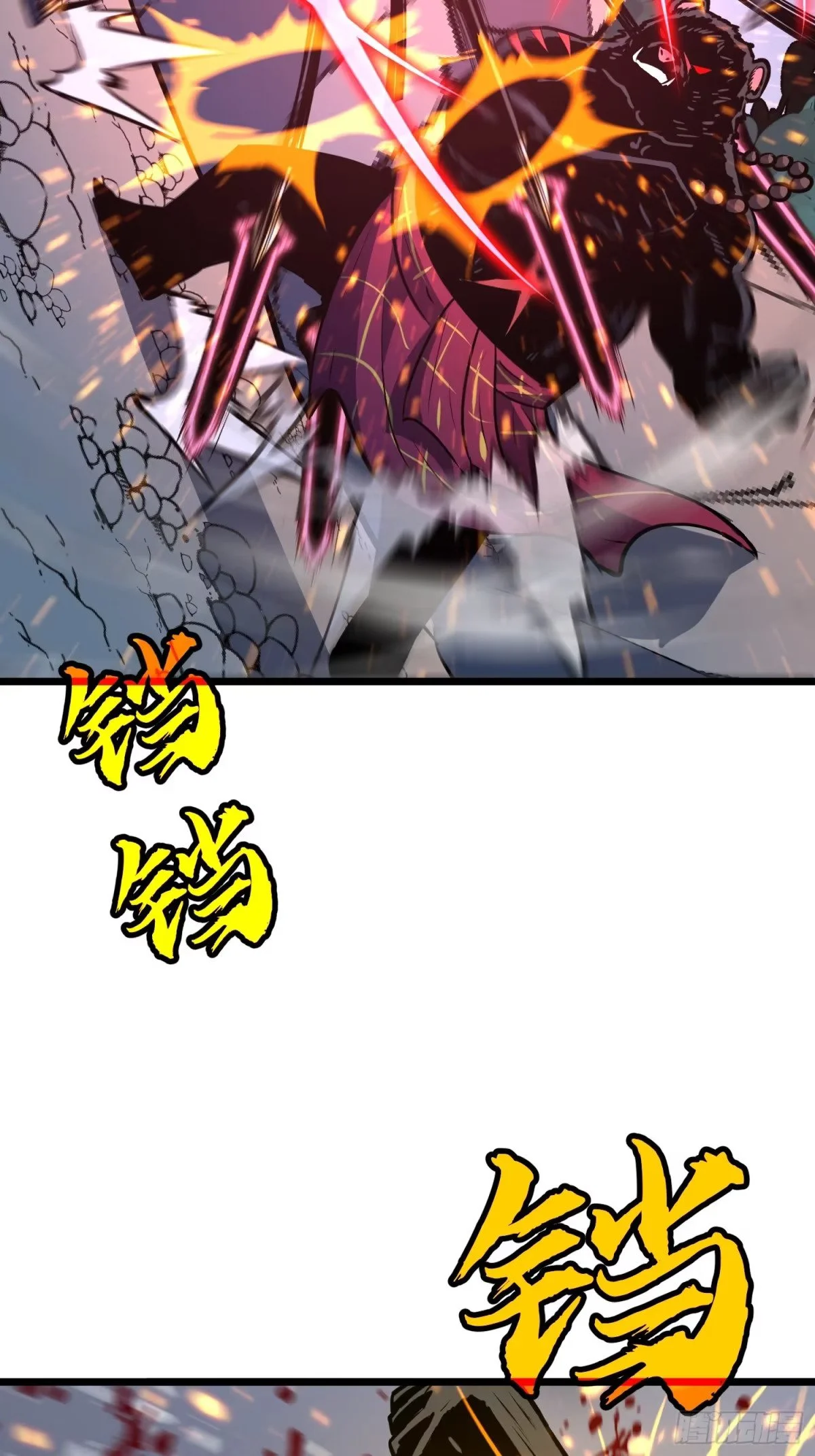 第210页