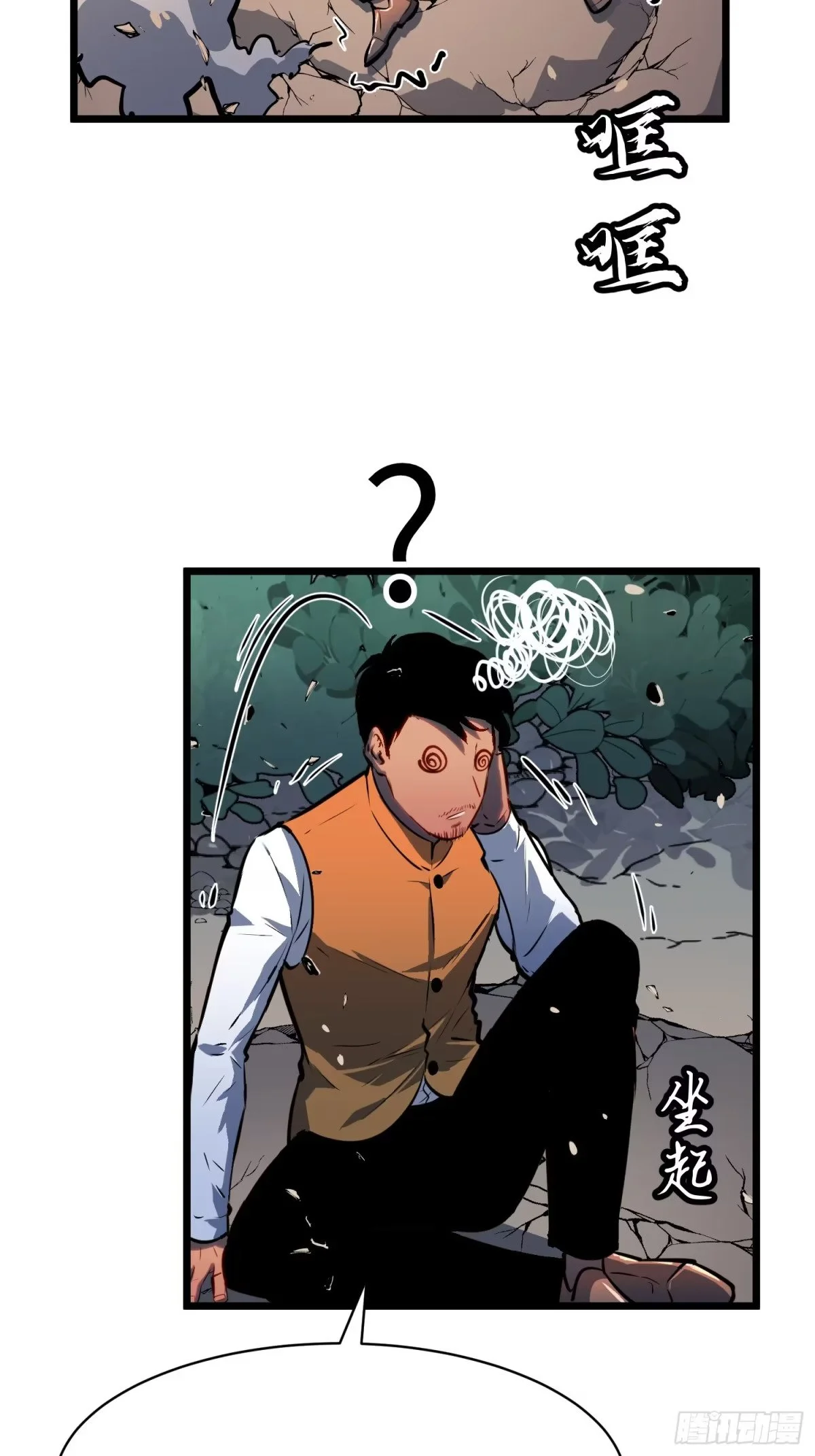 第147页