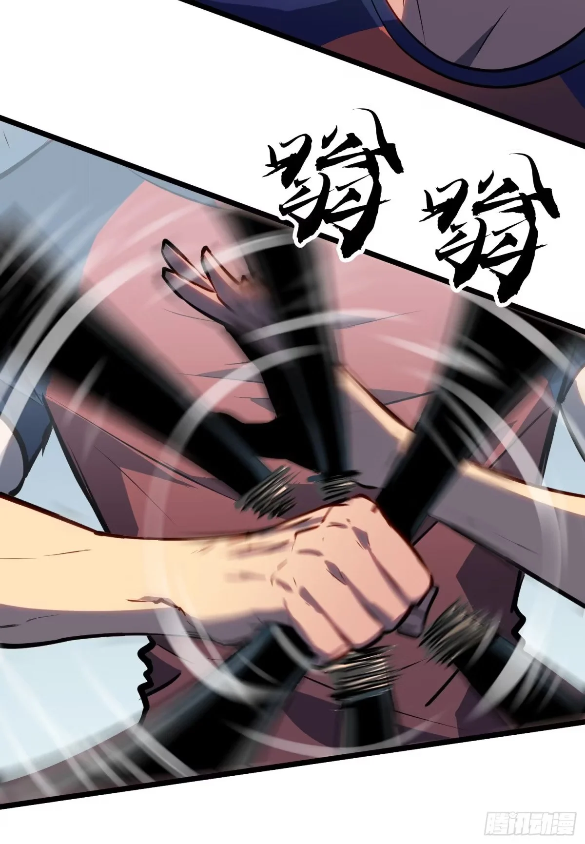 第234页
