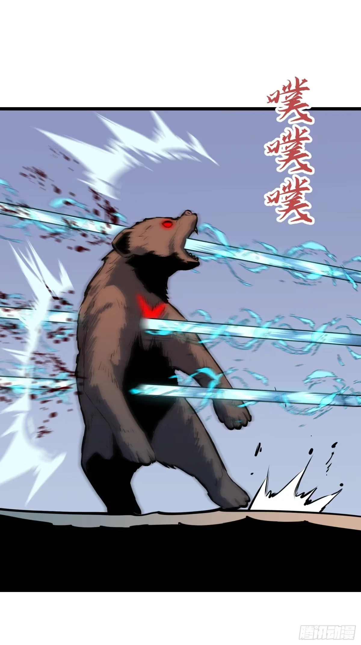 第0页