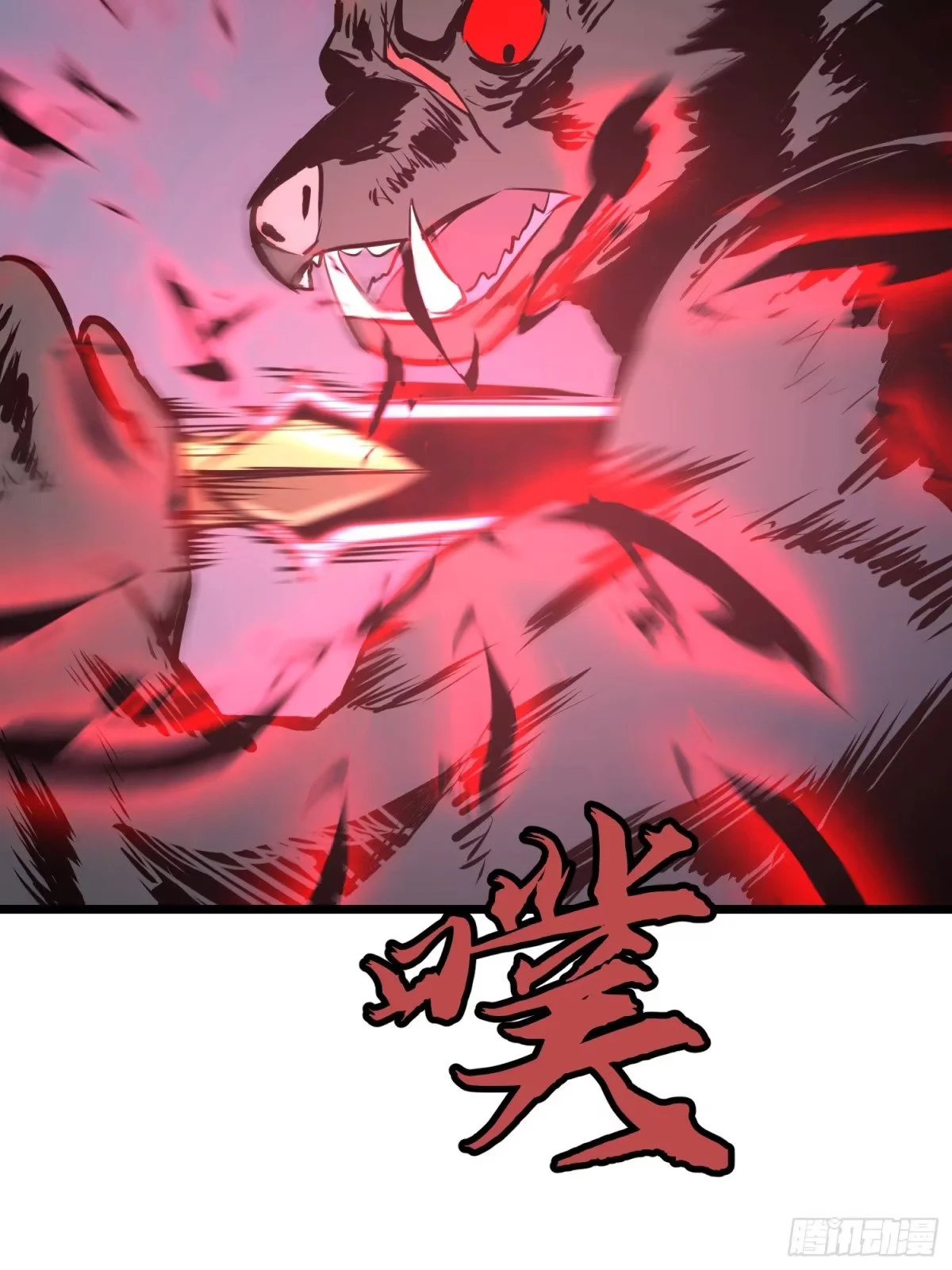 第114页