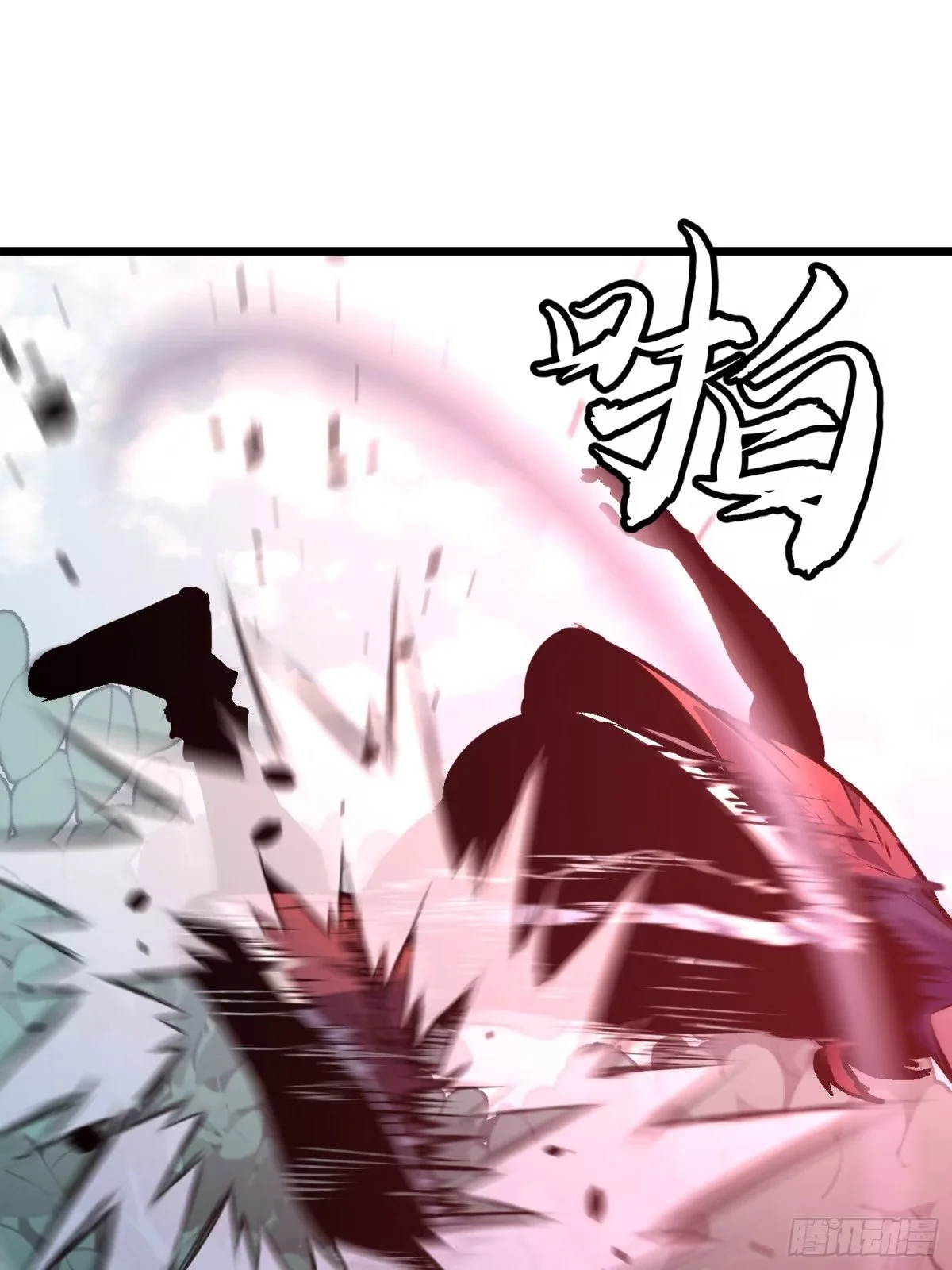 第117页
