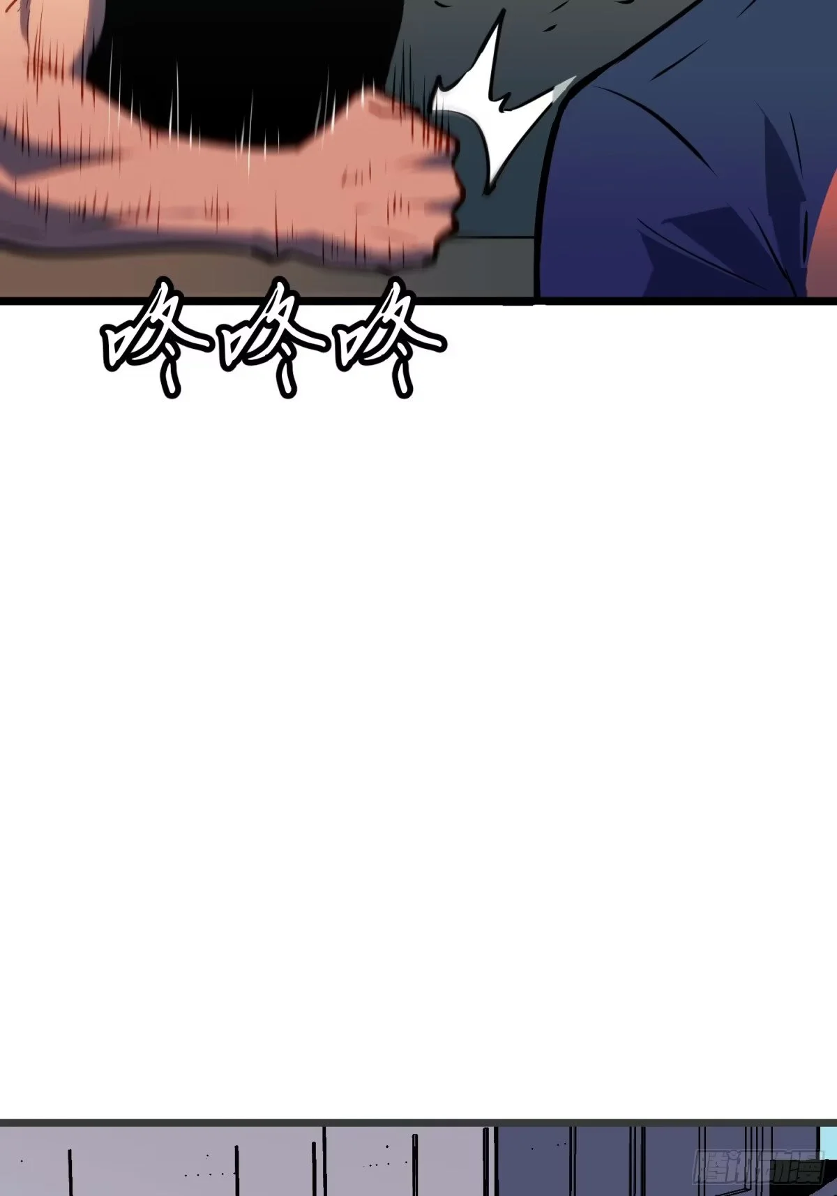 第234页