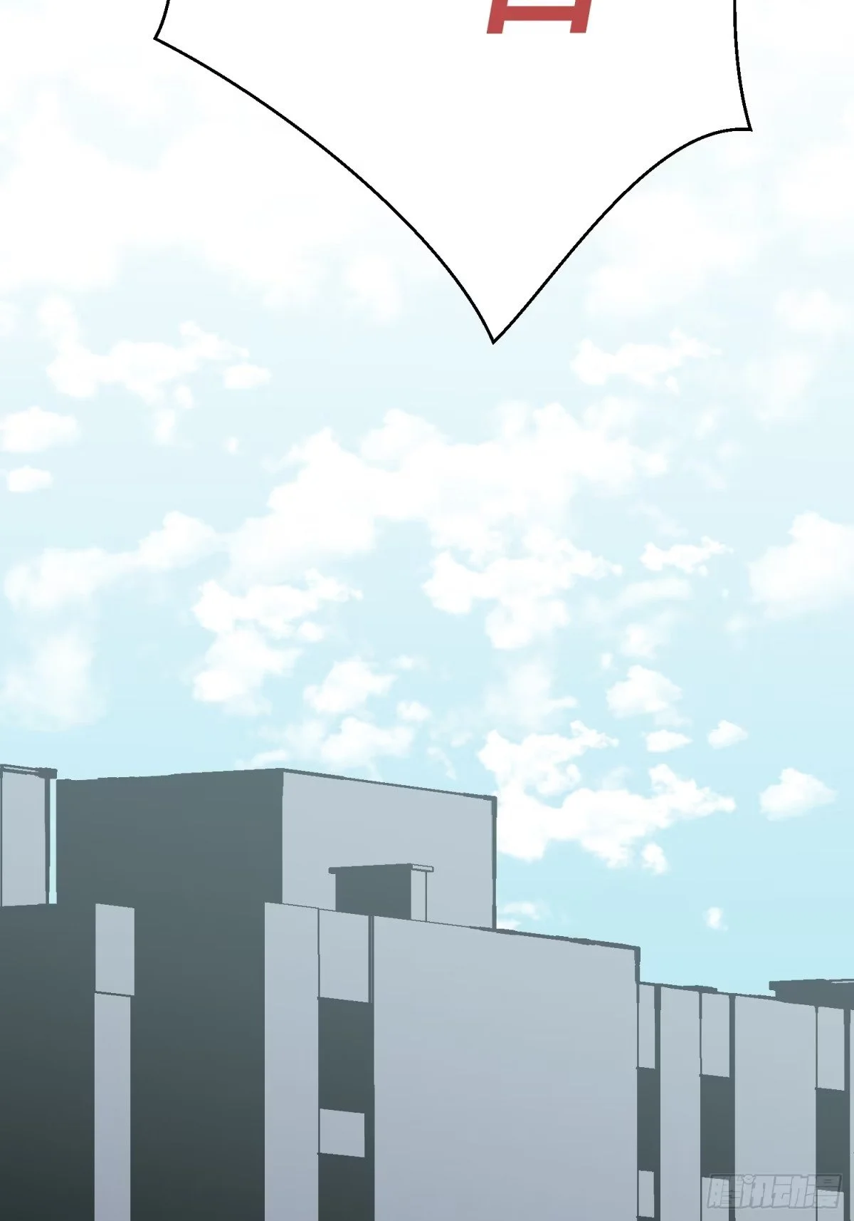 第243页