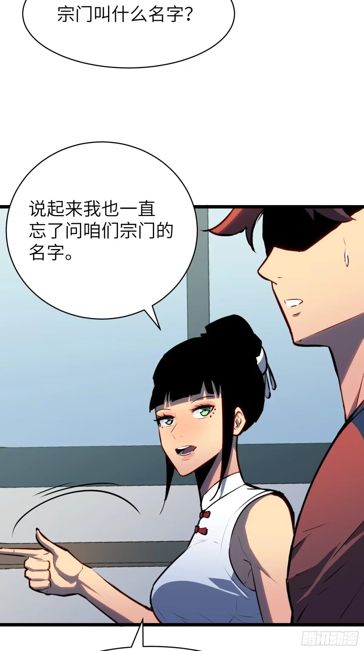 第216页