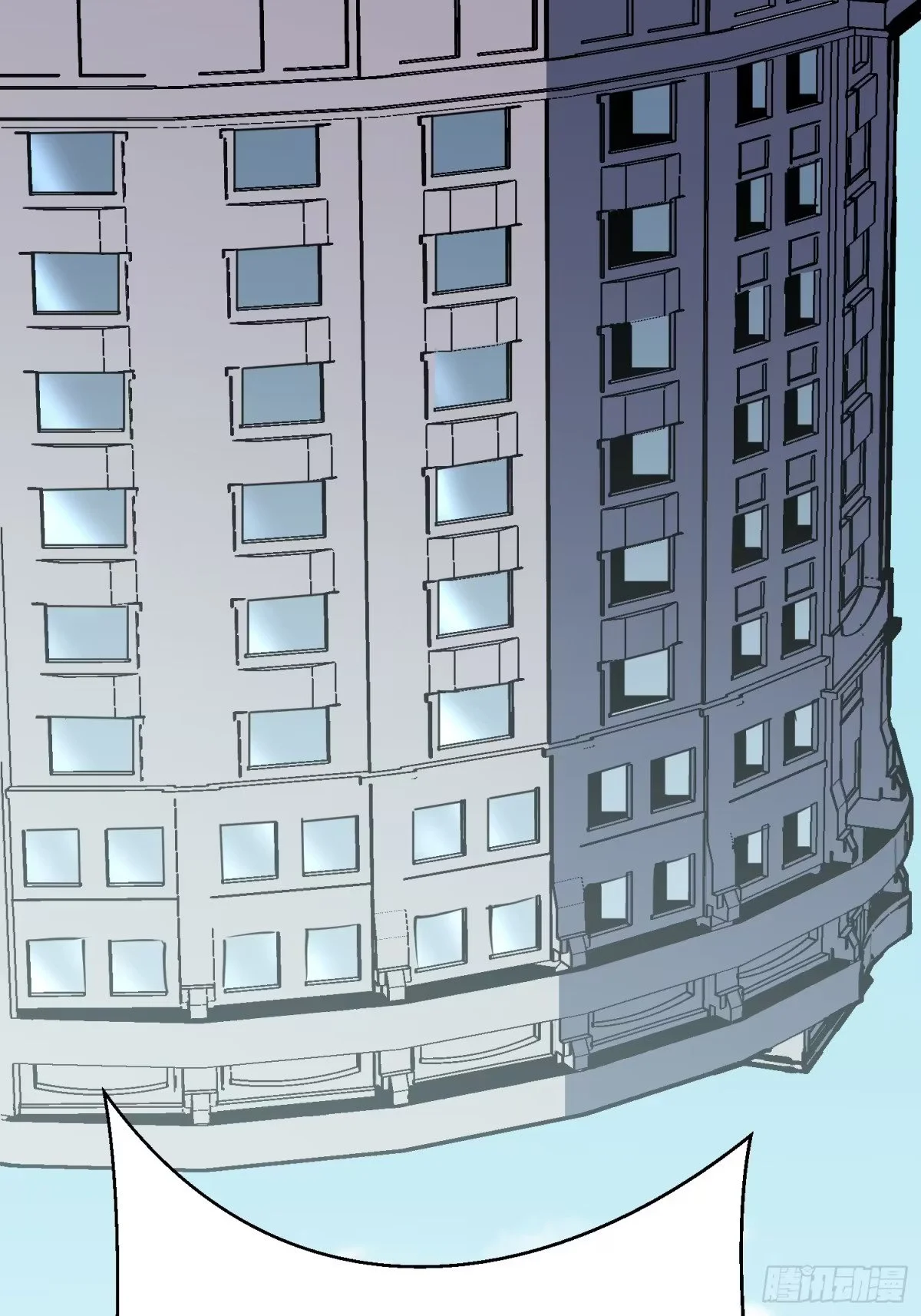 第237页