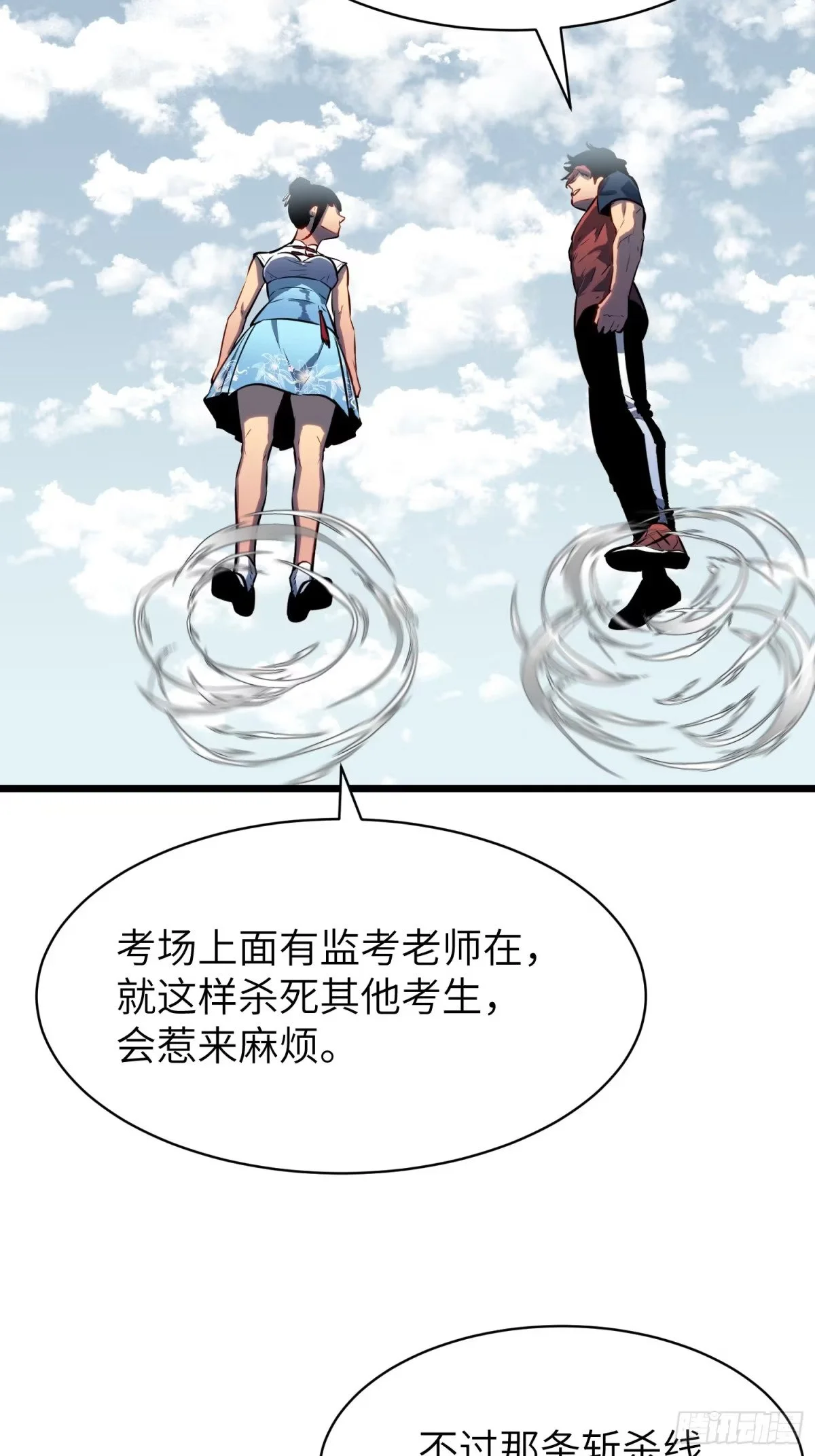 第159页