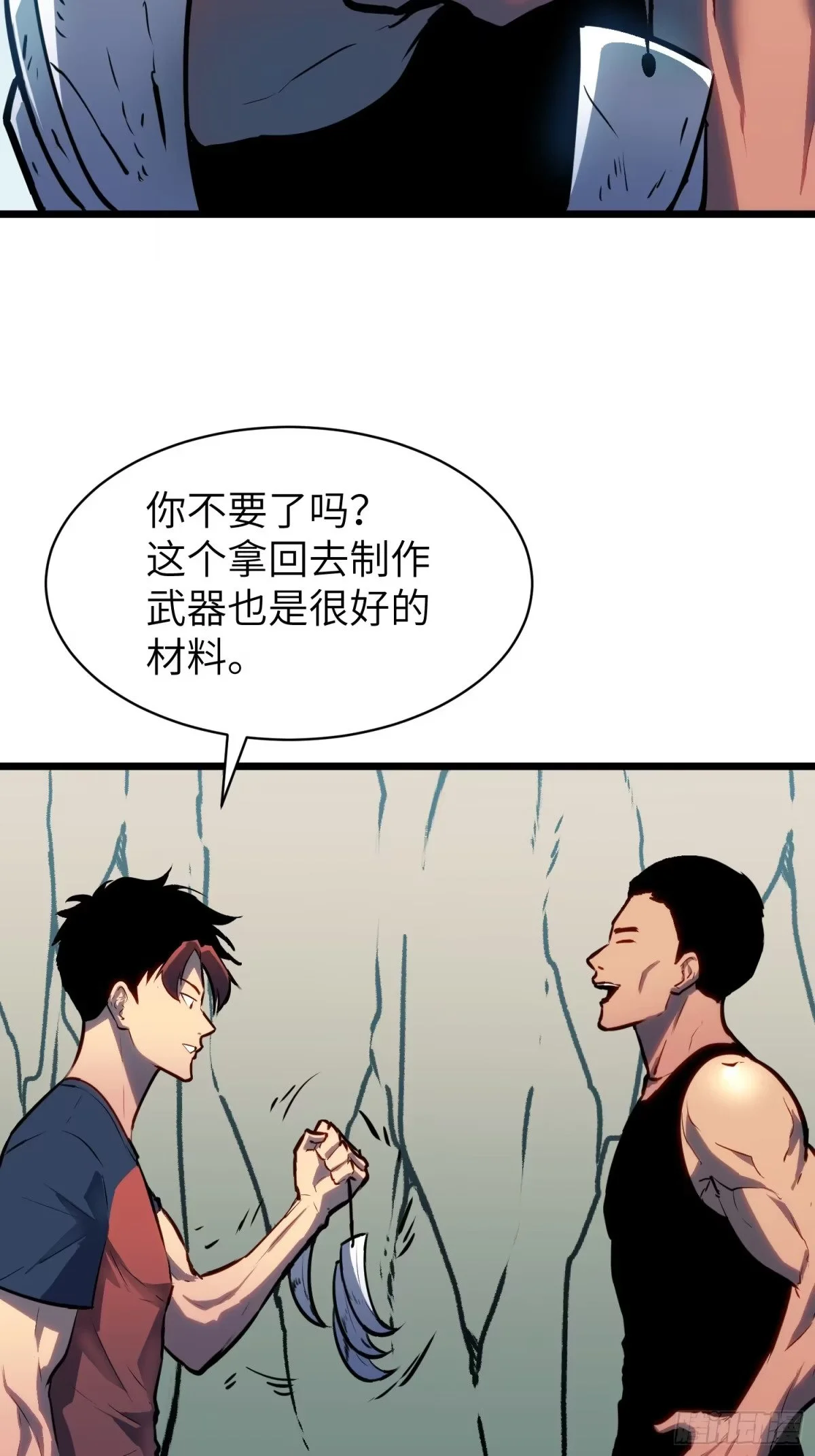 第174页