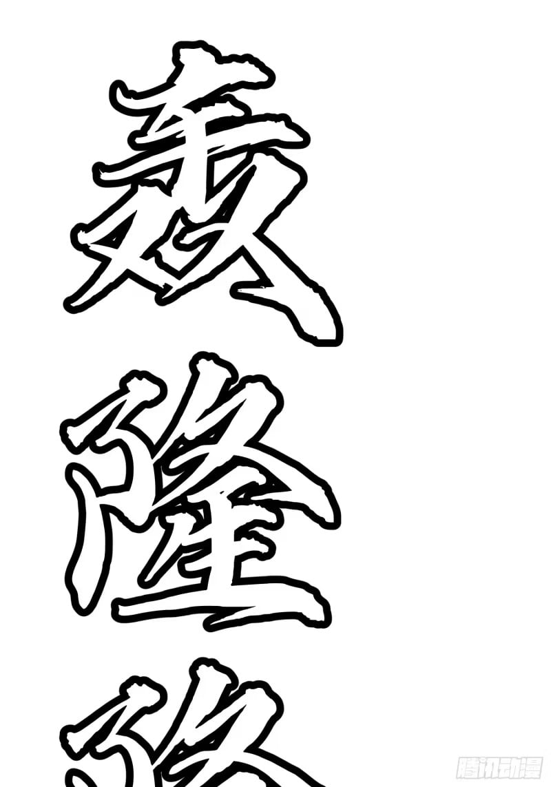 第225页