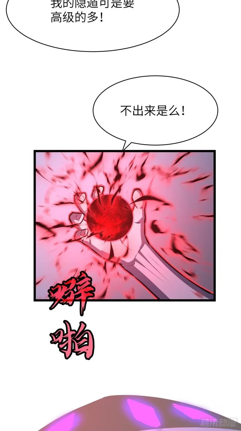 第216页
