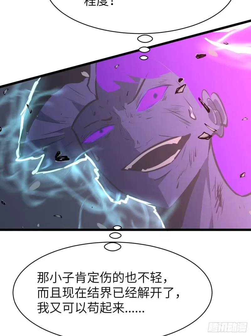 第249页