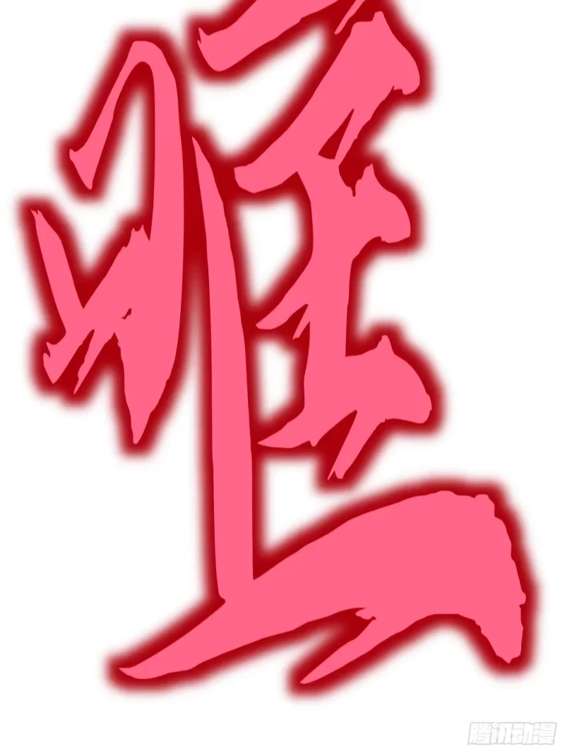 第234页