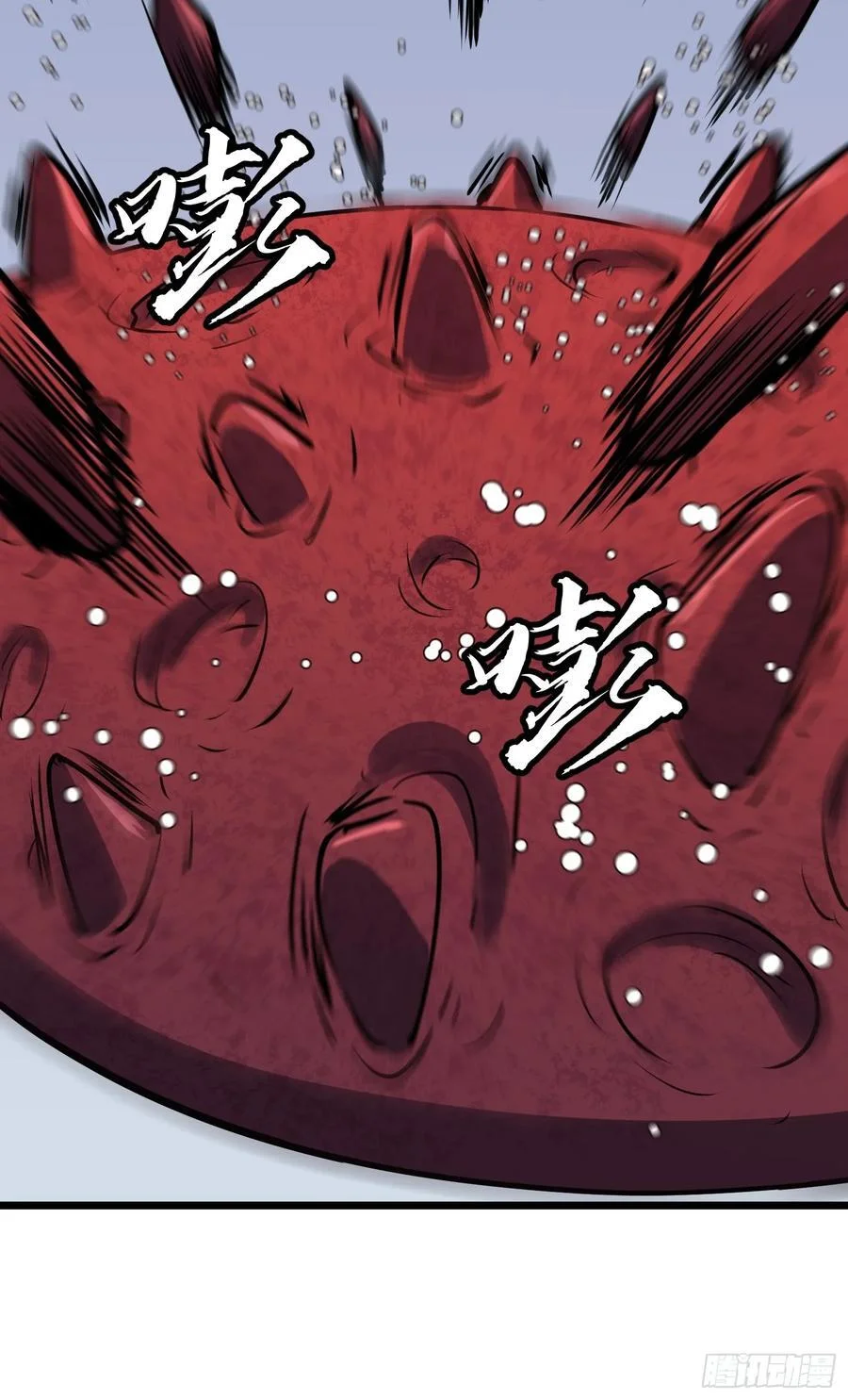 第246页