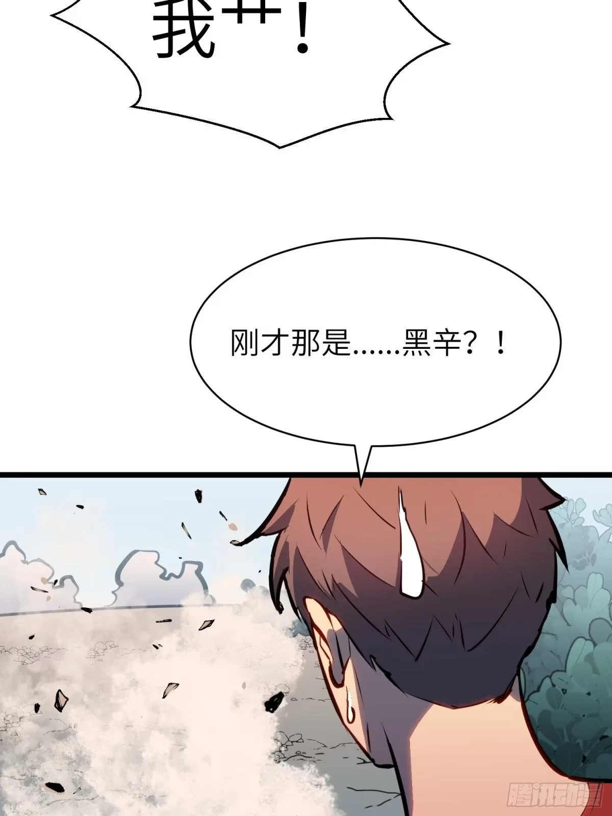 第201页