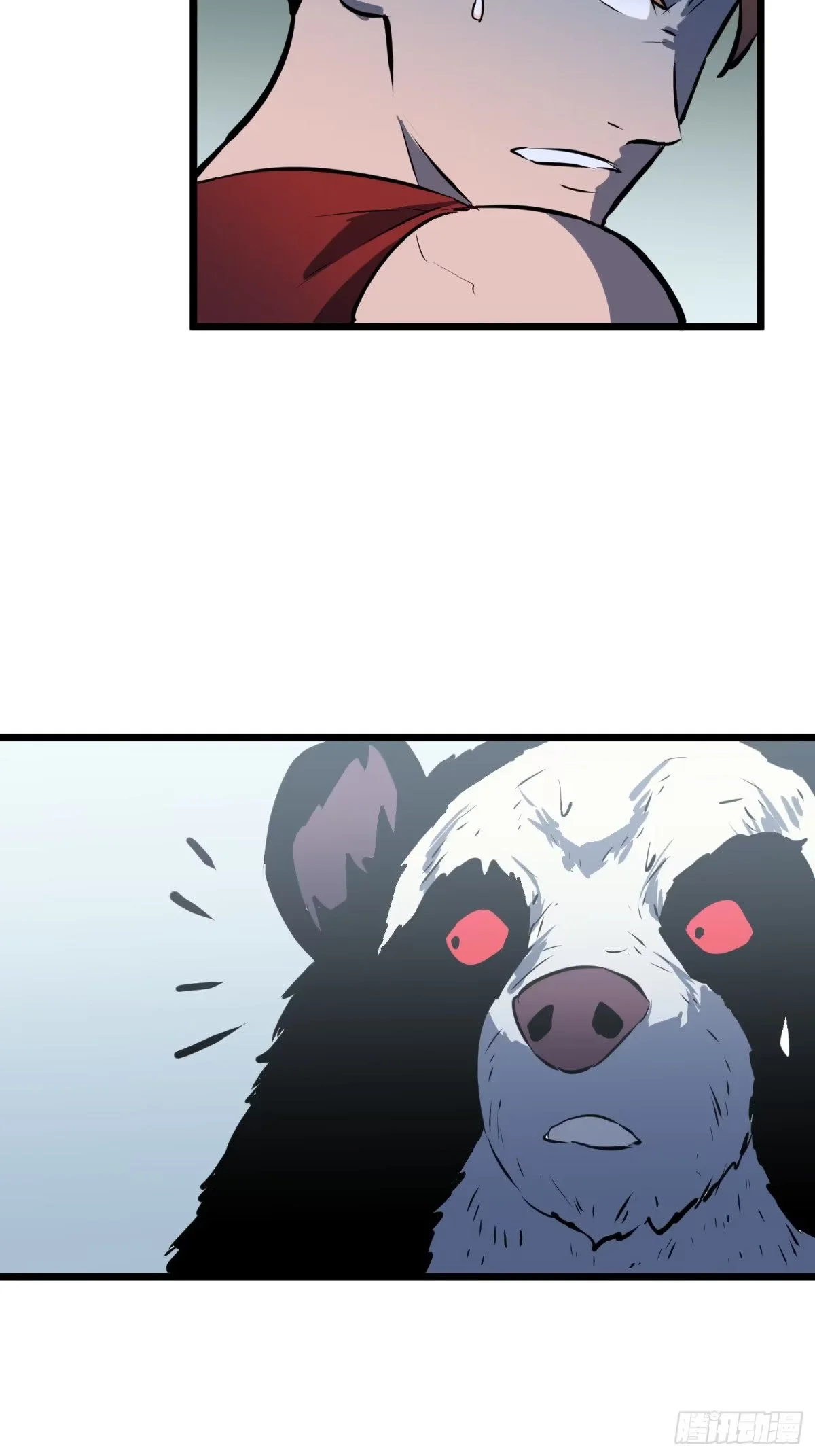第180页