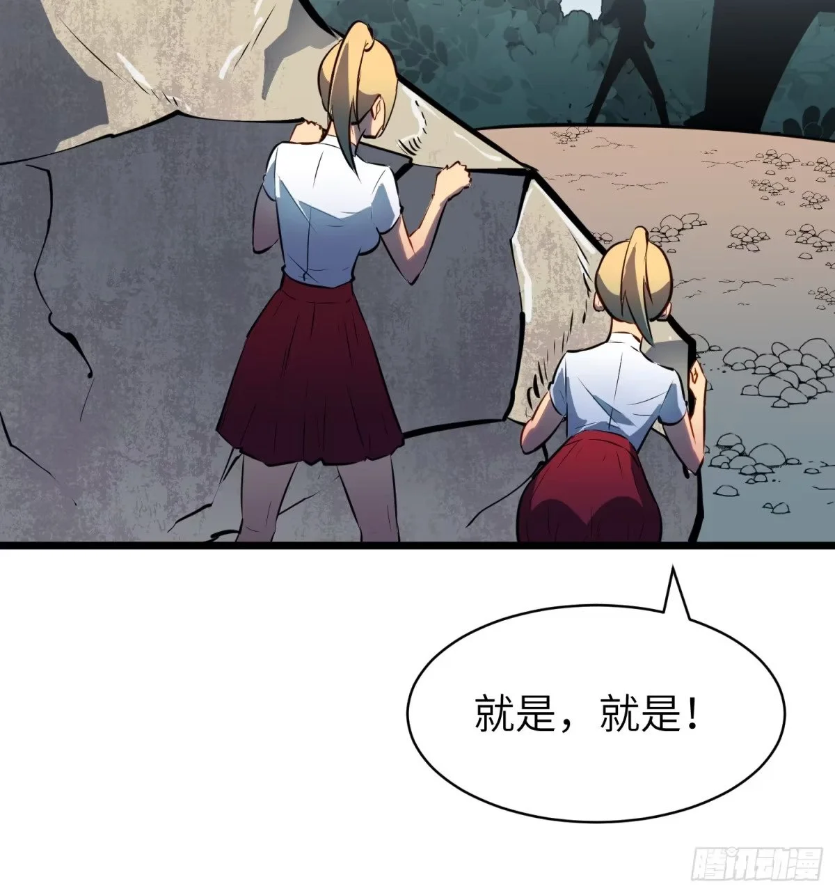 第174页