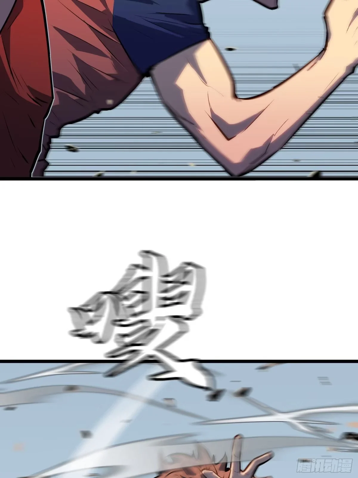 第195页
