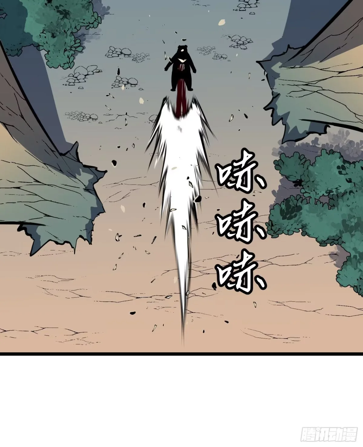 第138页
