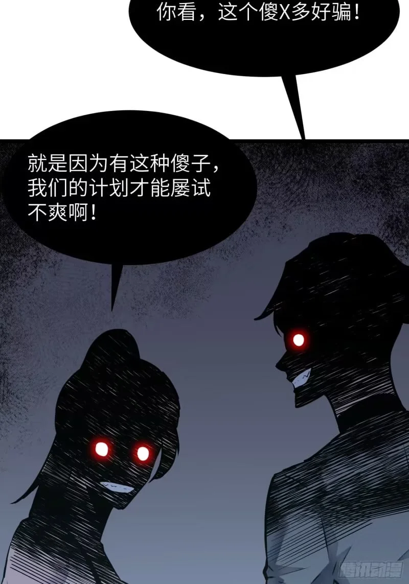 第240页