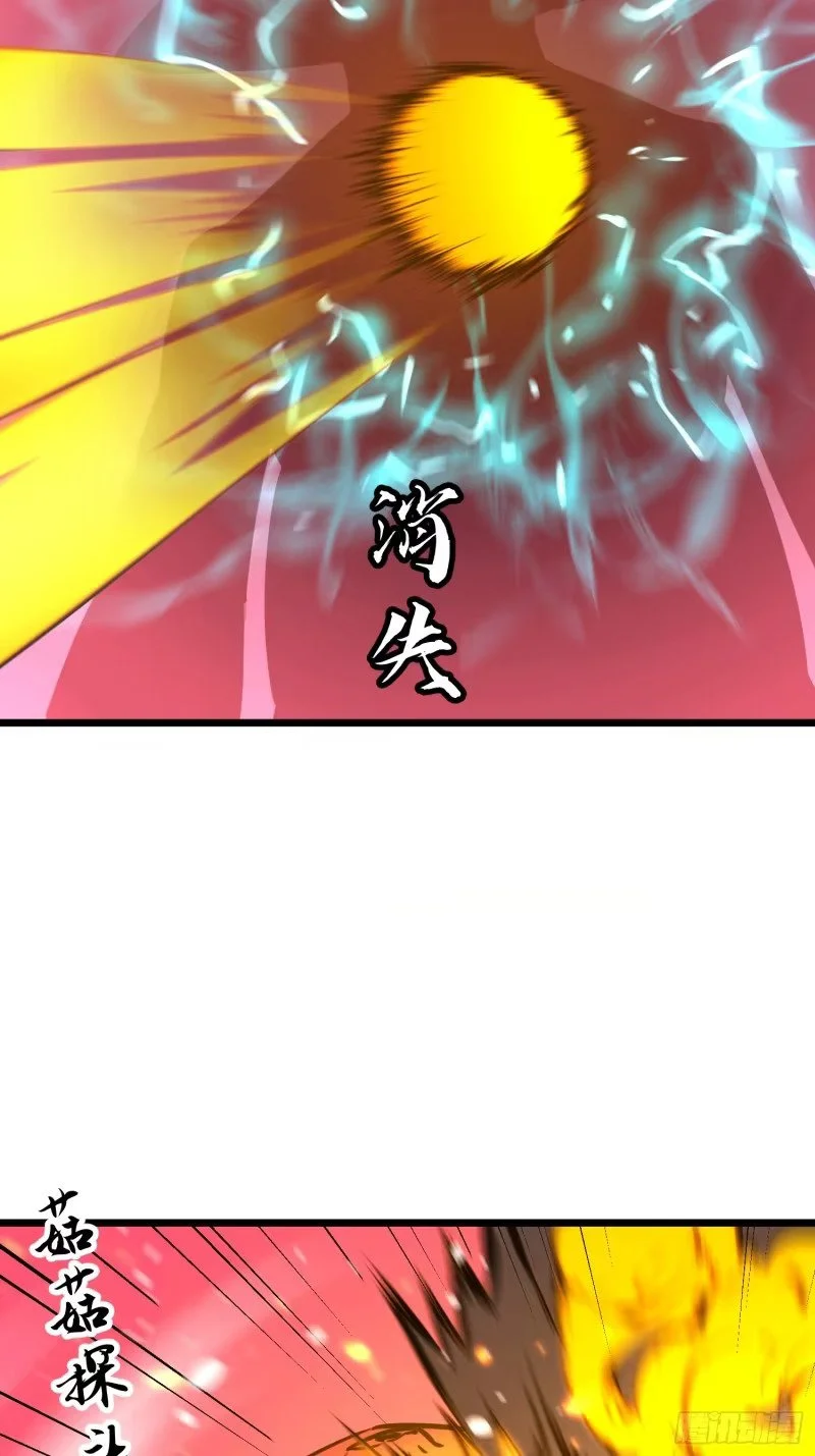 第261页
