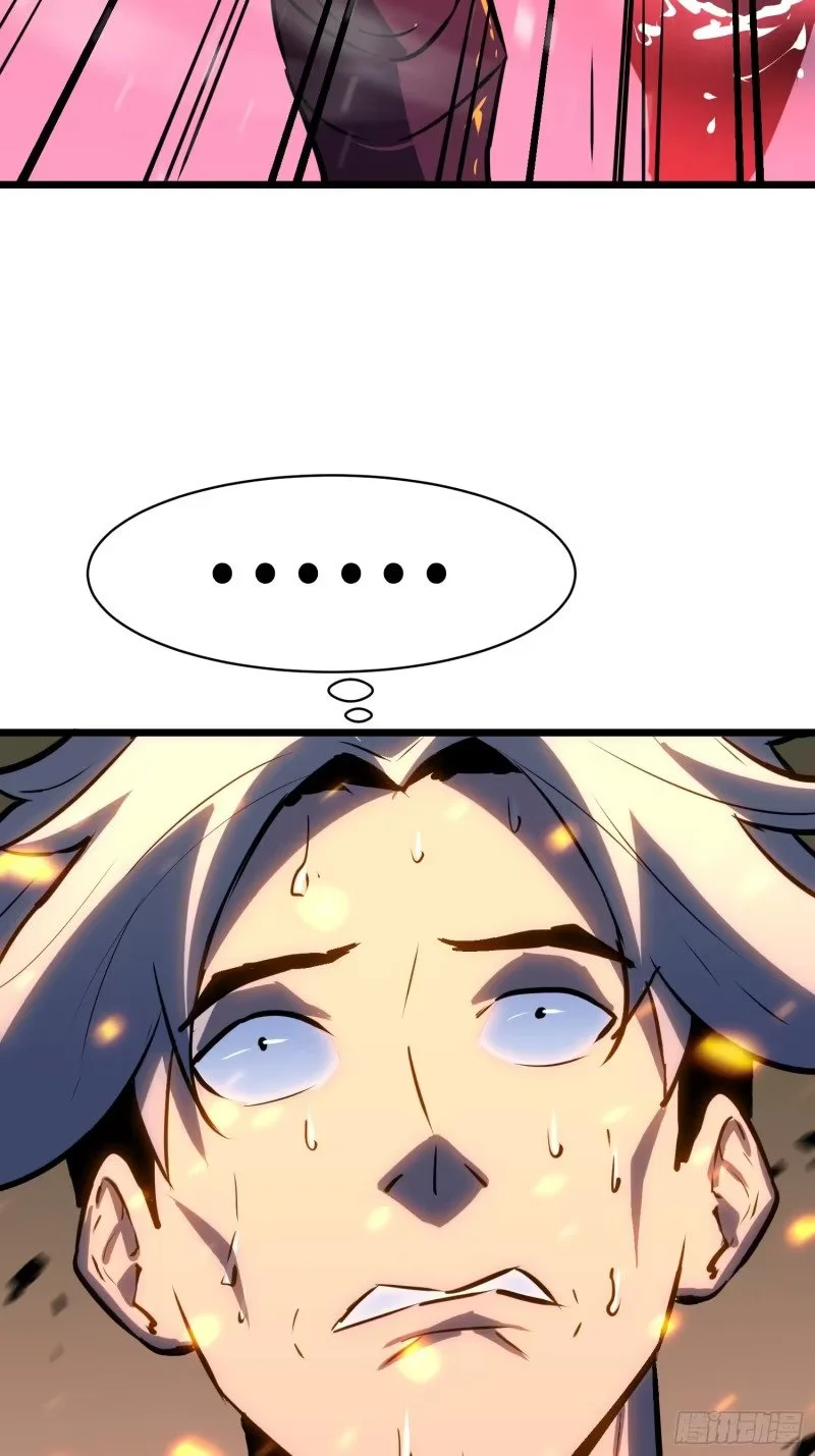 第267页