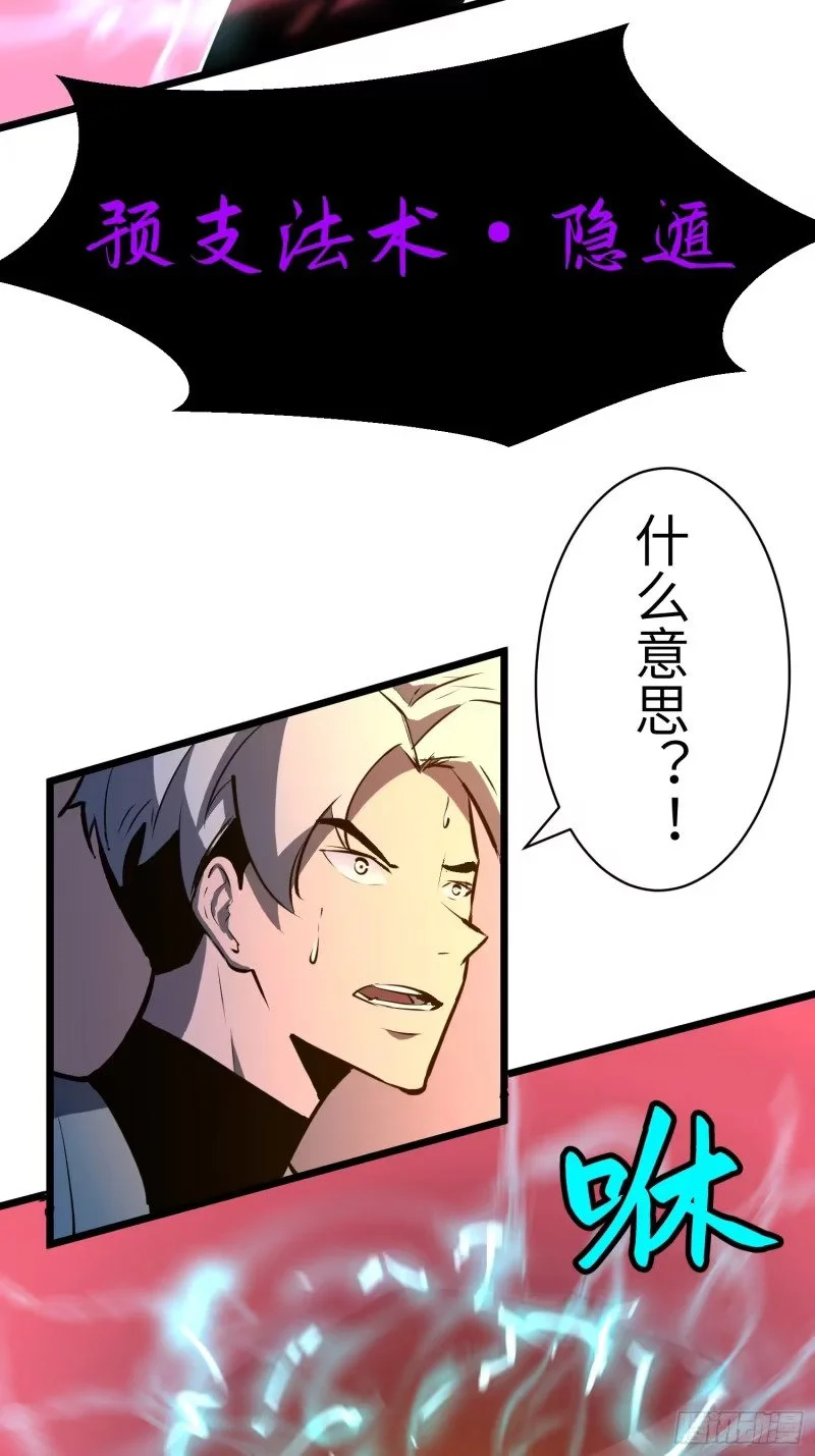 第258页
