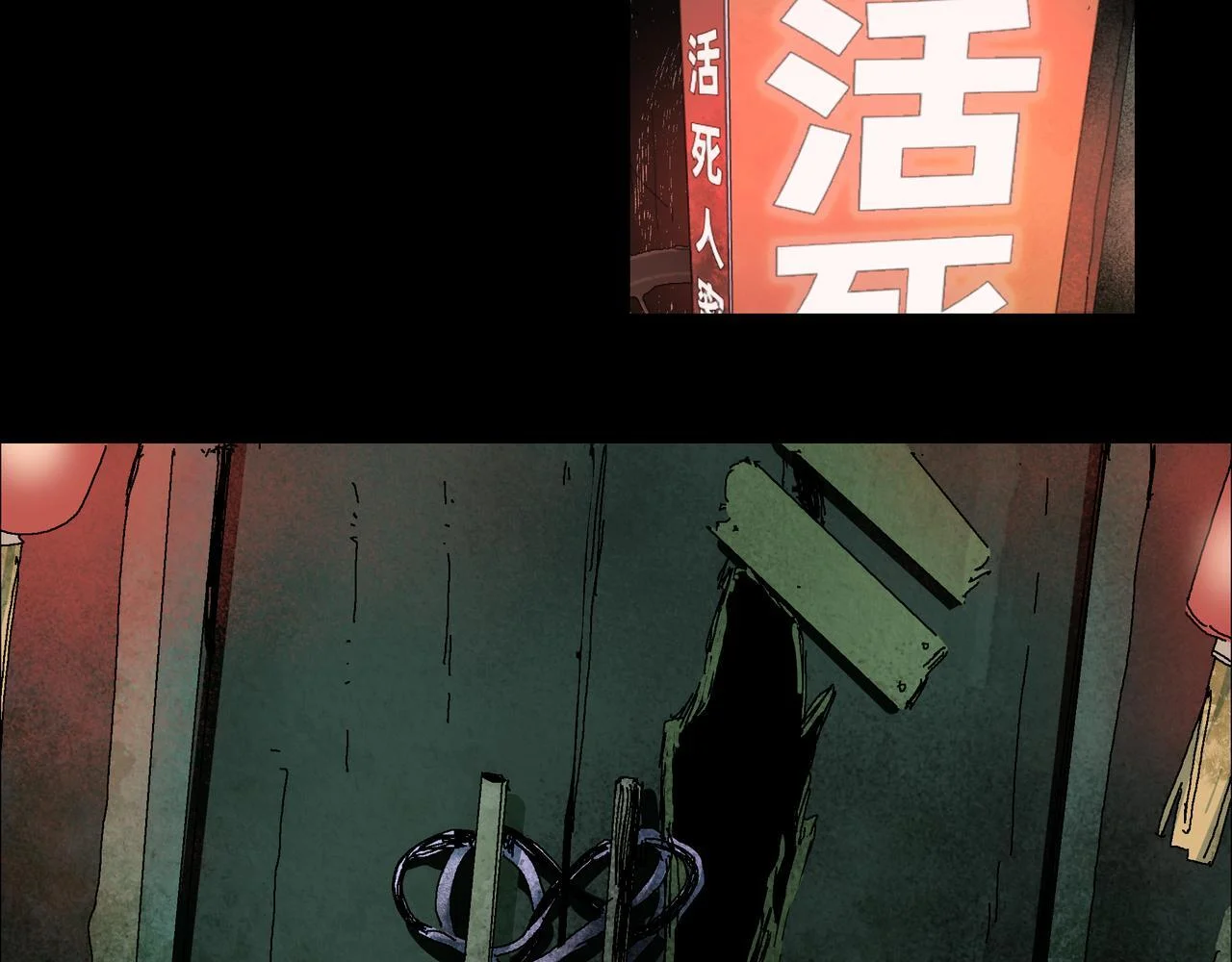 第87页