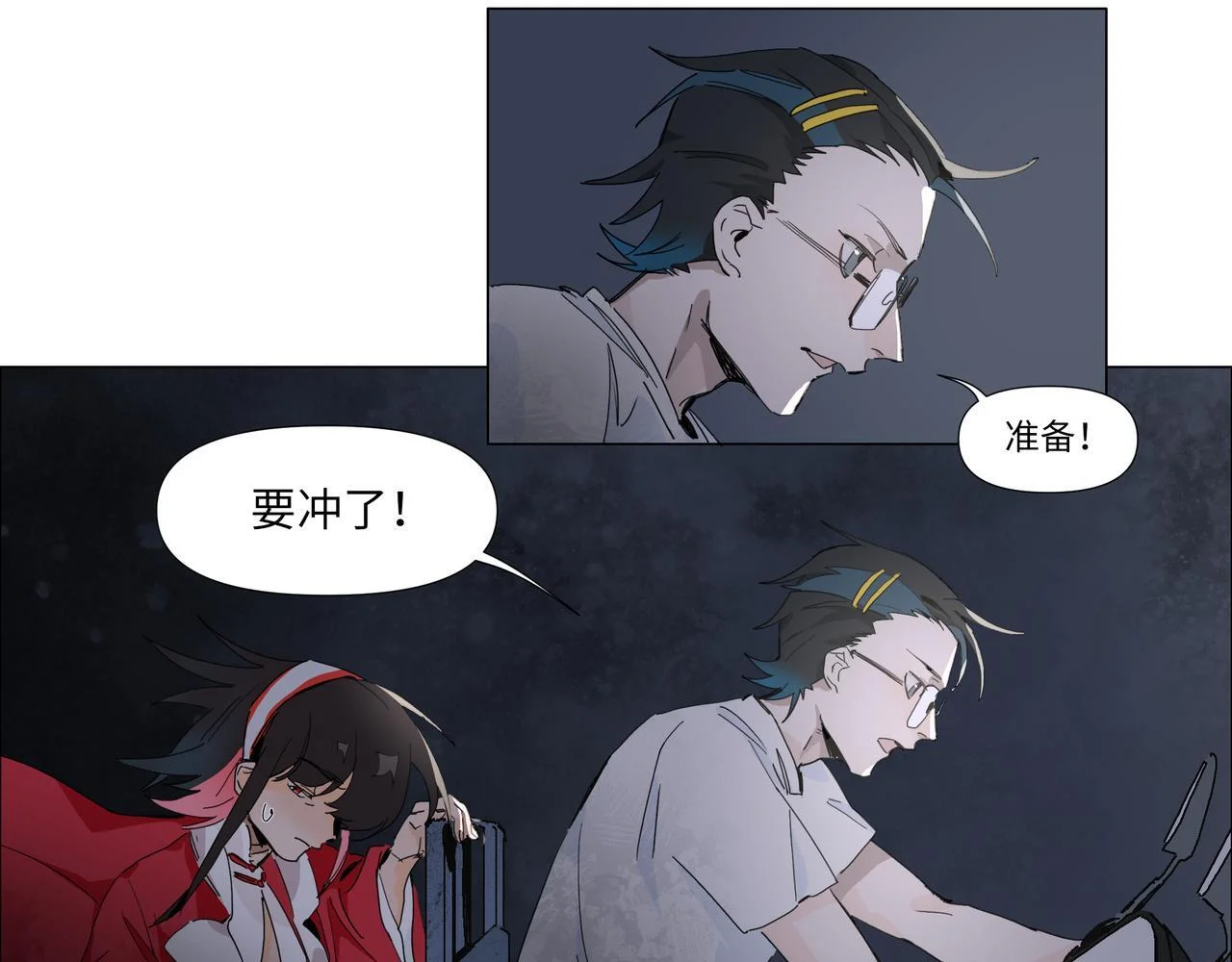 第30页
