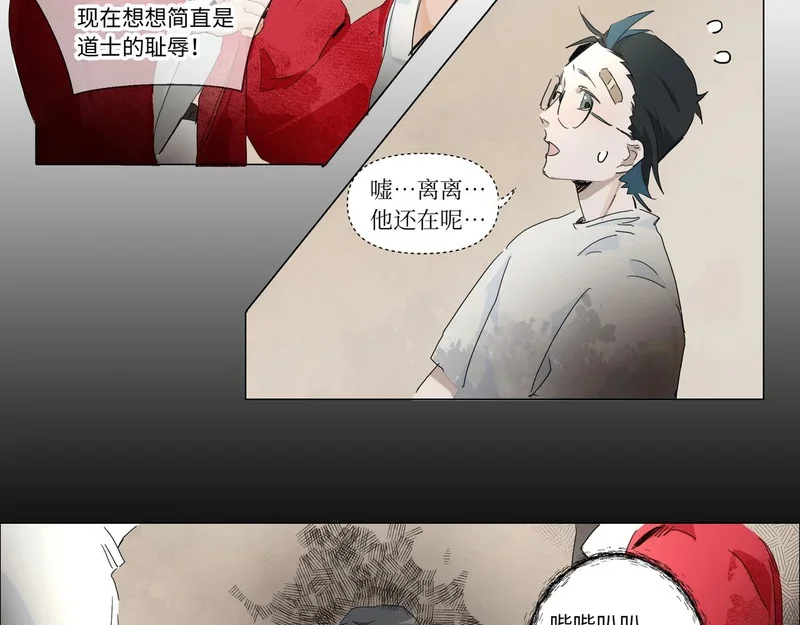 第159页