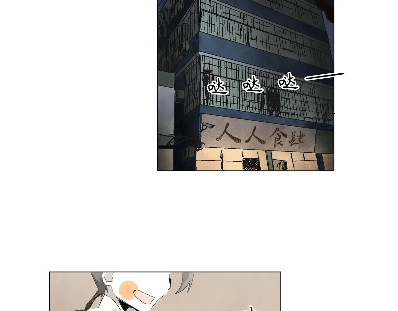 第123页