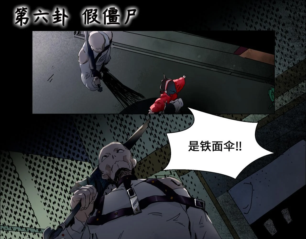 第0页