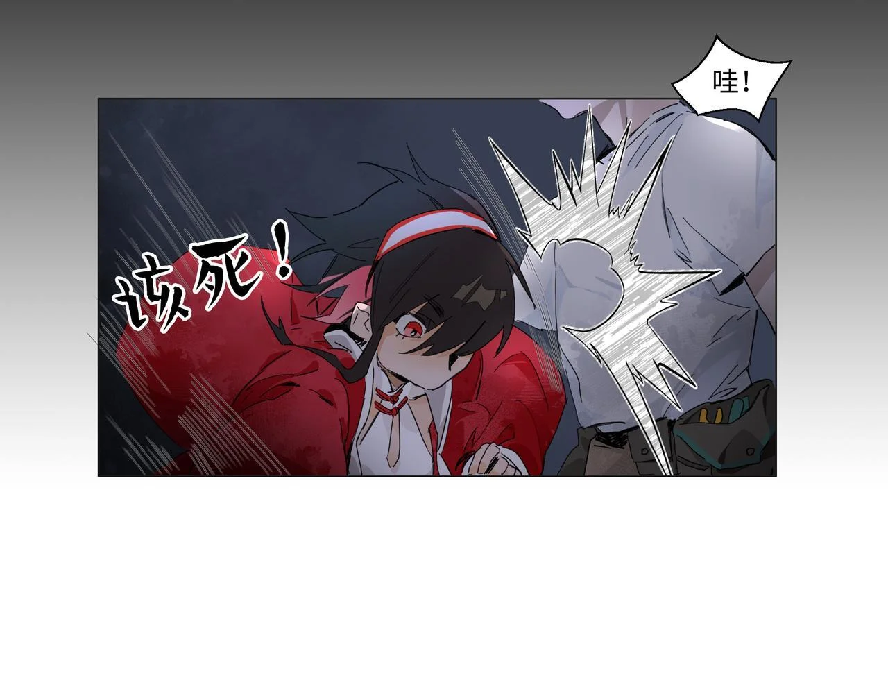 第90页