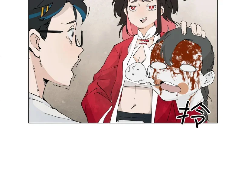 第105页