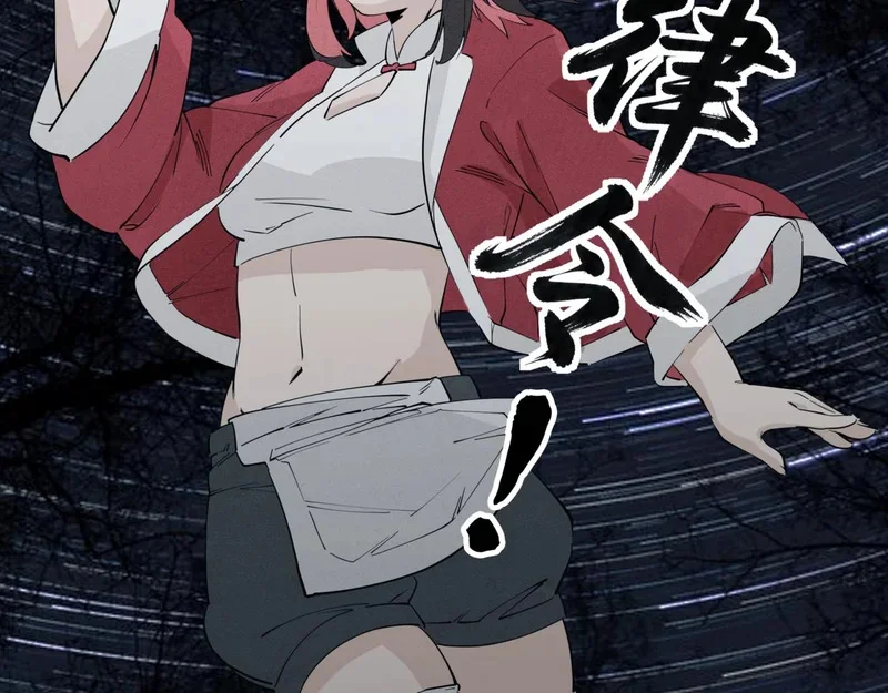 第282页
