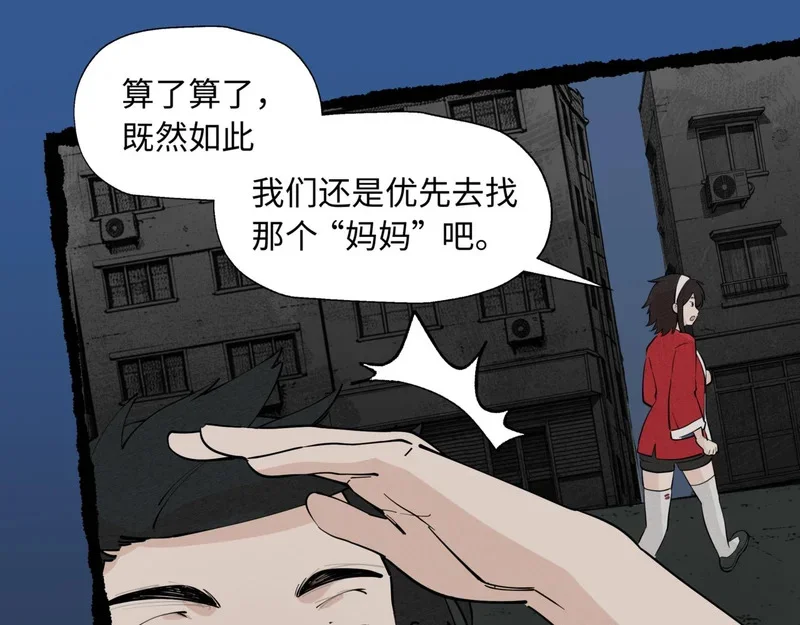 第327页